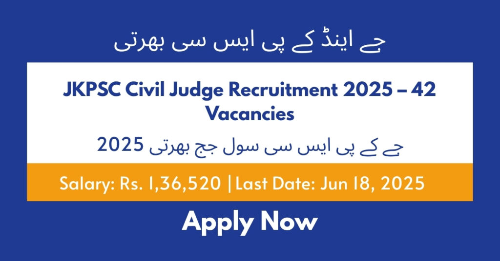 JKPSC Civil Judge Recruitment 2025